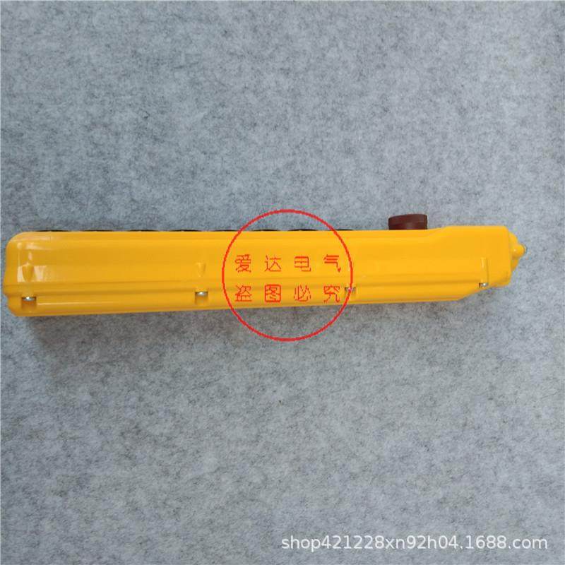 CBP-6ZQV16263O 64 重65  66BHS起机行车按钮开关 双速控制手柄,工业油品/胶粘/化学/实验室用品,坩埚钳,淘宝优惠券,粉丝福利购,淘宝优惠卷