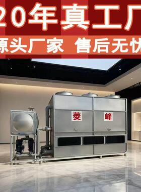 方形逆流式冷塔却塔冷却塔WPR工业横流圆超形水低噪音闭式凉水玻