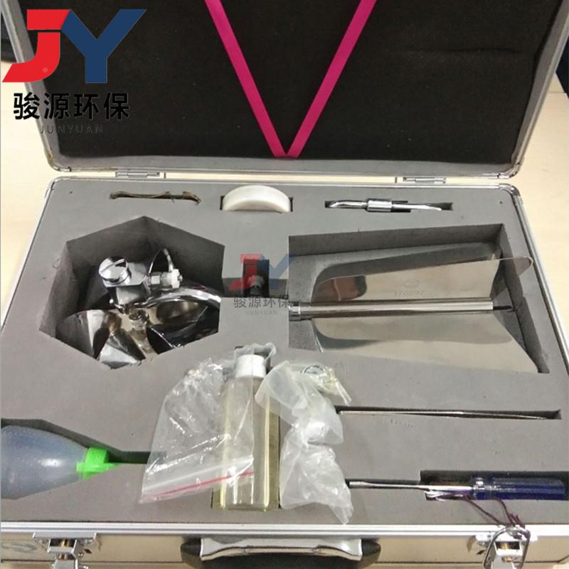 -数字式流速仪 JY-LS68旋浆流速仪 无品牌/便携式低流速量0测.23