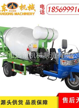 2方大量混凝土1搅拌罐车矿山工程建65655设型水泥小砂浆方细石搅