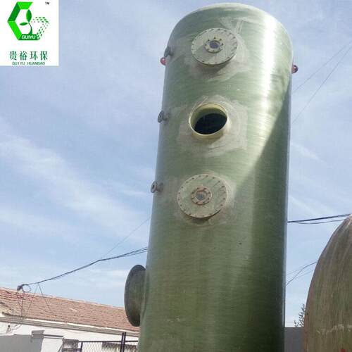 玻璃钢脱硫塔锅炉窑炉烟气除尘塔 玻璃旋809流板喷淋钢净化 塔