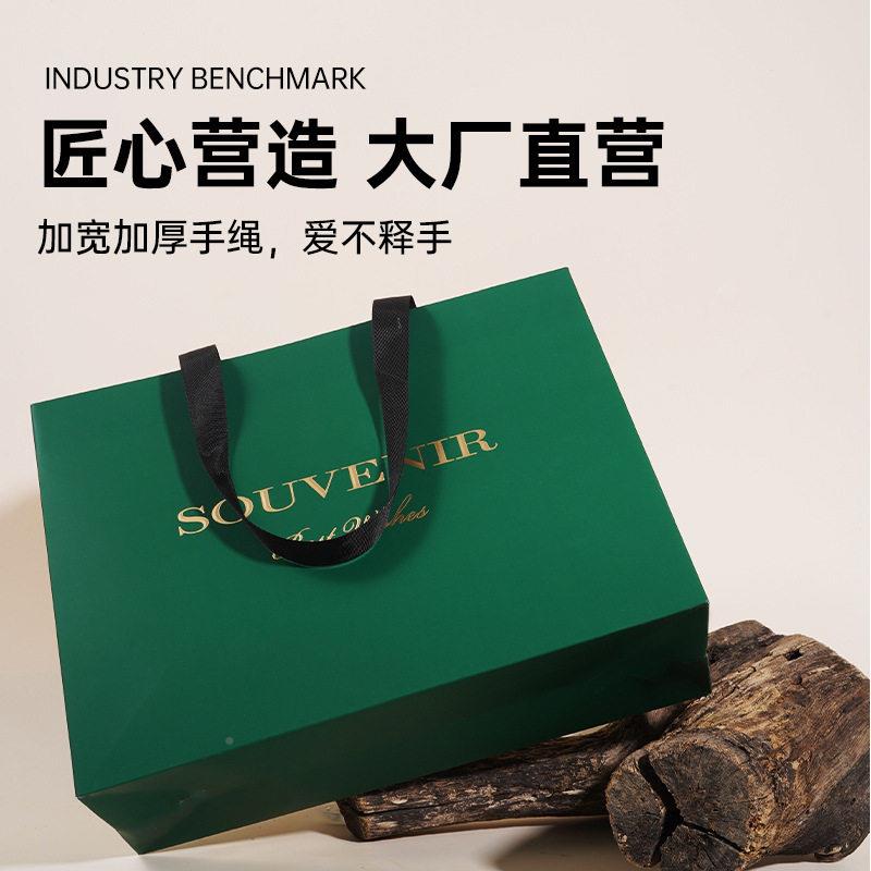 现货包邮纯色纸袋腰线多巴胺配色鞋提服购物袋印lo无go礼品手袋子