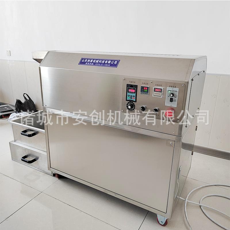 商用小型炒货 全自动电磁炒货机 花机生瓜子麻锅炒 芝干TLQ果炒货