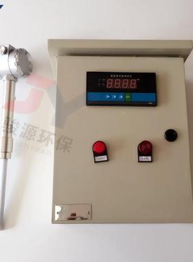 MODL00在式除尘布E袋检漏仪 数显在线报警 可选控1制机线箱