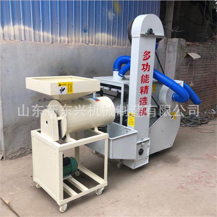 吨水3稻脱 芒机BSF谷物机去芒刺 水稻打毛机