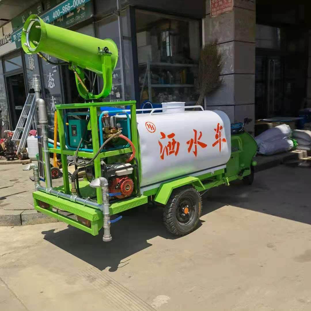 电动三地轮雾炮洒水车工用道路尘除UHJ尘洒水车 环卫 绿化降喷洒,农用物资,树木移植保护网,淘宝优惠券,粉丝福利购,淘宝优惠卷