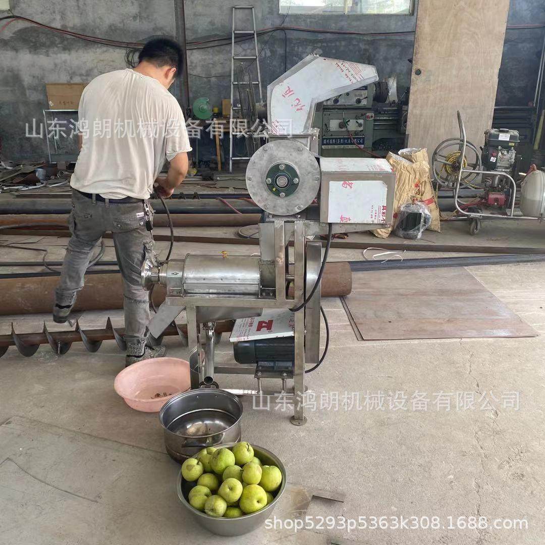 果汁压饮料NUO挤压厂榨汁机 工业大量压榨打汁机 产刺梨挤榨汁机,工业油品/胶粘/化学/实验室用品,染色架,淘宝优惠券,粉丝福利购,淘宝优惠卷