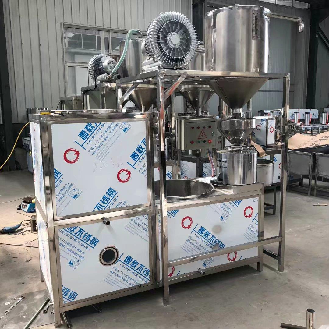 能豆腐机商用150型 多功豆腐机 免商YT546EBD械用家用费技术