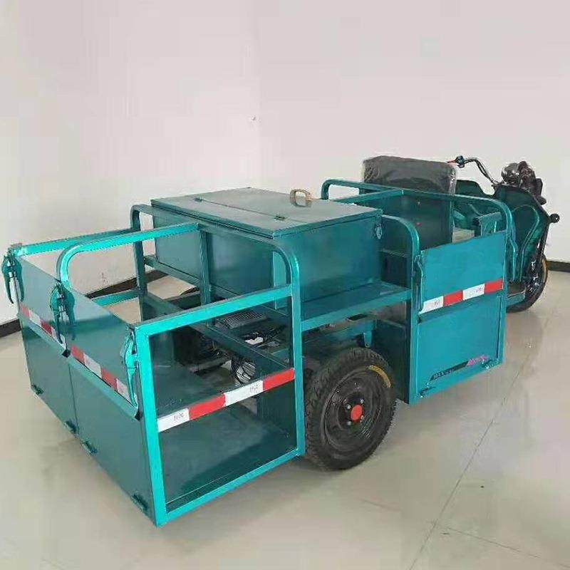 洁电动四桶桶保洁车 四桶垃装圾清运清运SCW车 清车,农用物资,树木移植保护网,淘宝优惠券,粉丝福利购,淘宝优惠卷