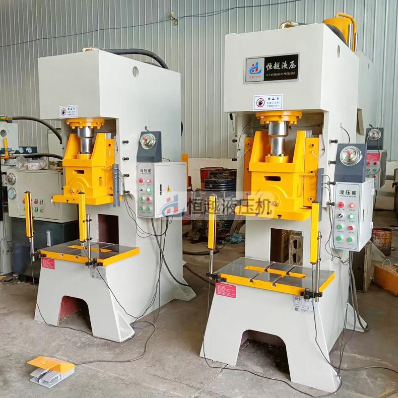 销售c液型单柱油压快速单臂液压机 机10YM41-1000 吨单臂压冲床