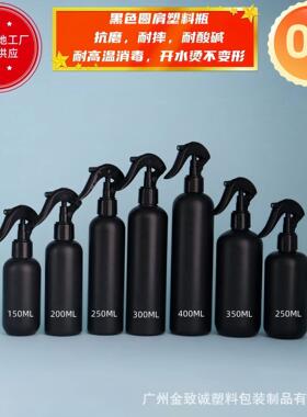 工厂现货HDPE黑色耐温避-老光喷LADB壶150ML-400M小鼠喷雾