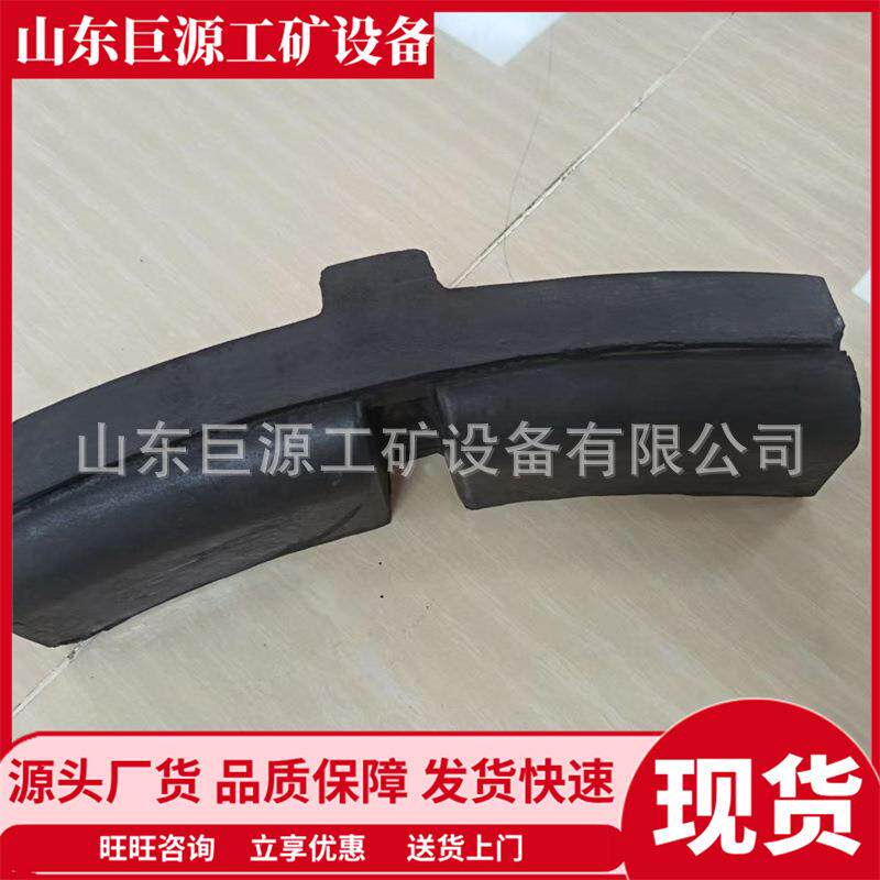 闸瓦内燃铸机车合成闸瓦 维护简单高磷停铁闸瓦 车铁路配制动器设