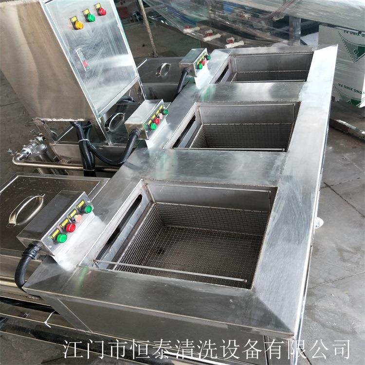 门恒碳钢螺泰母表面除油清洗机 紧固件丝除油防锈清975螺洗江设备