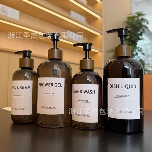 新款手工腊料泵手乳液瓶中式客栈洗沐护PSR可替换空瓶洗液木塑包