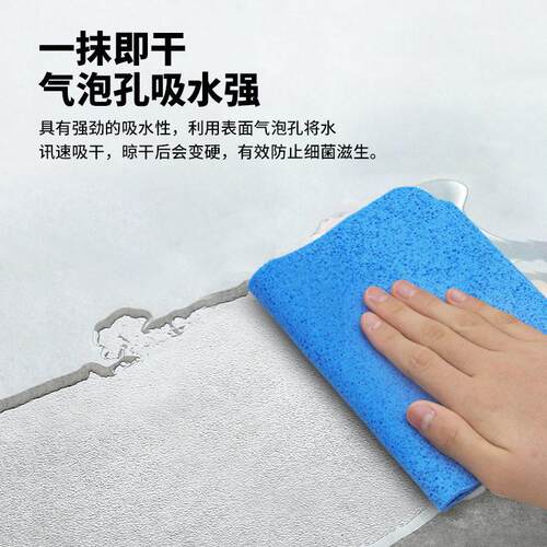 洗碗布 清布 家用pva超强吸水布厨油房去去鹿皮巾洁360抹污布