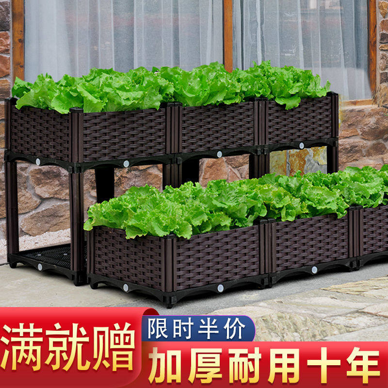 自己在家种菜架子阳台多层室内蔬菜立体种植款式架家庭阳台架好物