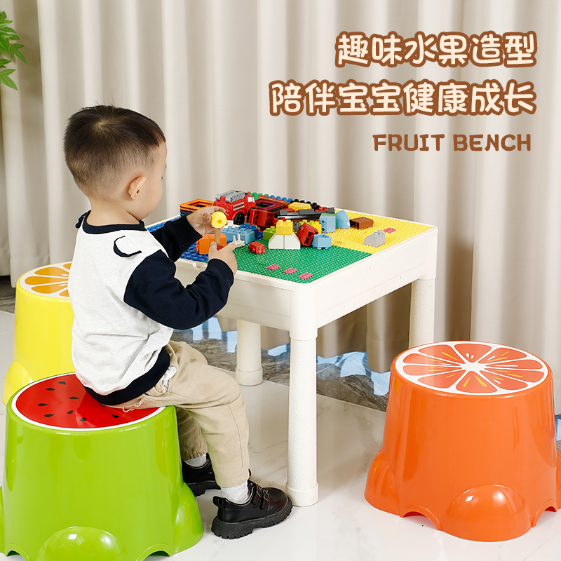 水果椅儿童卡通凳子伦胜优居稳固