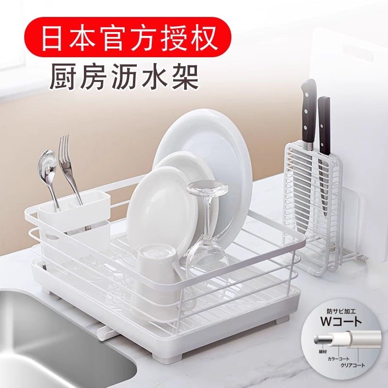 日本Asvel抗菌碗架沥水架厨房置物放碗碟台面收纳架水槽滤水篮