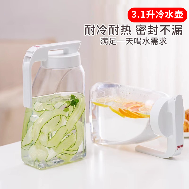 日本ASVEL冰箱凉水壶家用冷水壶3.1L大容量密封茶壶耐热高温水壶,餐饮具,冷水壶,淘宝优惠券,粉丝福利购,淘宝优惠卷