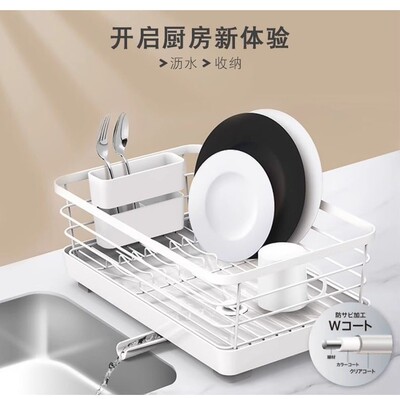 日本Asvel抗菌碗架沥水架厨房置物放碗碟台面收纳架水槽滤水篮