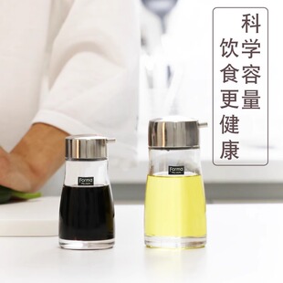 日本asvel厨房家用酱油醋调料瓶玻璃小油壶商用酱油瓶盐罐调味罐