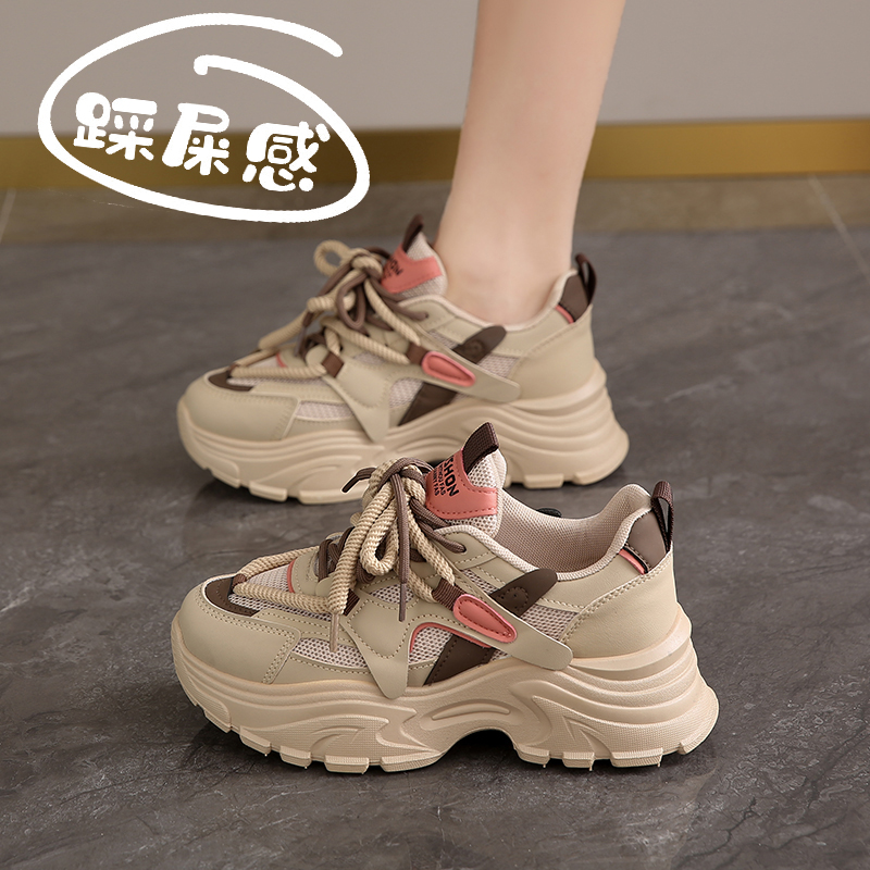 厚底老爹鞋子女款2025新款春秋冬季爆款显脚小码33女运动休闲鞋34