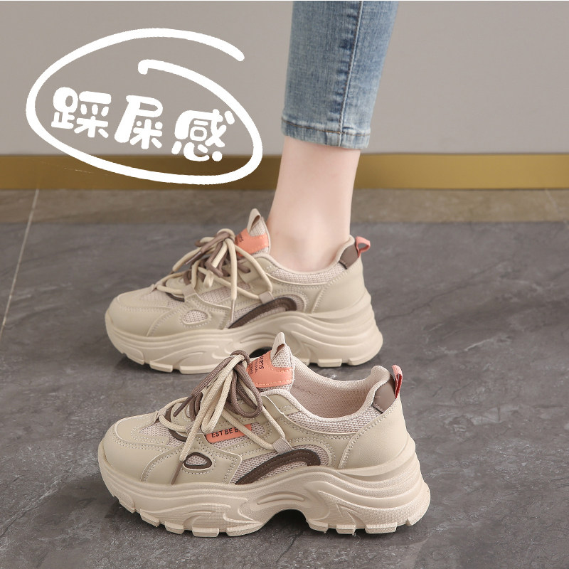 厚底炸街老爹女款2024新款春秋季爆款显脚小34码女运动休闲鞋,女鞋,老爹鞋,淘宝优惠券,粉丝福利购,淘宝优惠卷
