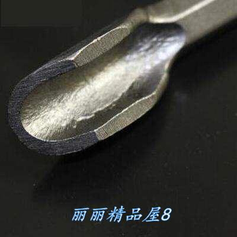 电锤电镐钻头凿子开线槽U型铲UUA凿尖尖凿镐扁镐形型镐圆柄尖