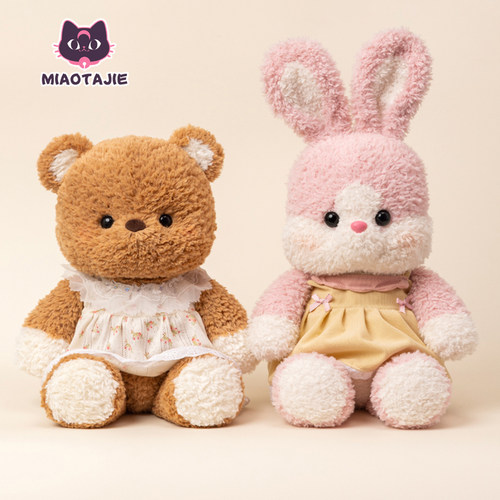 原创设计高级毛绒玩具
