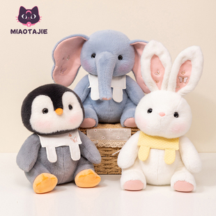 喵它姐原创蝶恋甜心系列小象毛绒玩具娃娃手工礼物公仔床搭子女生