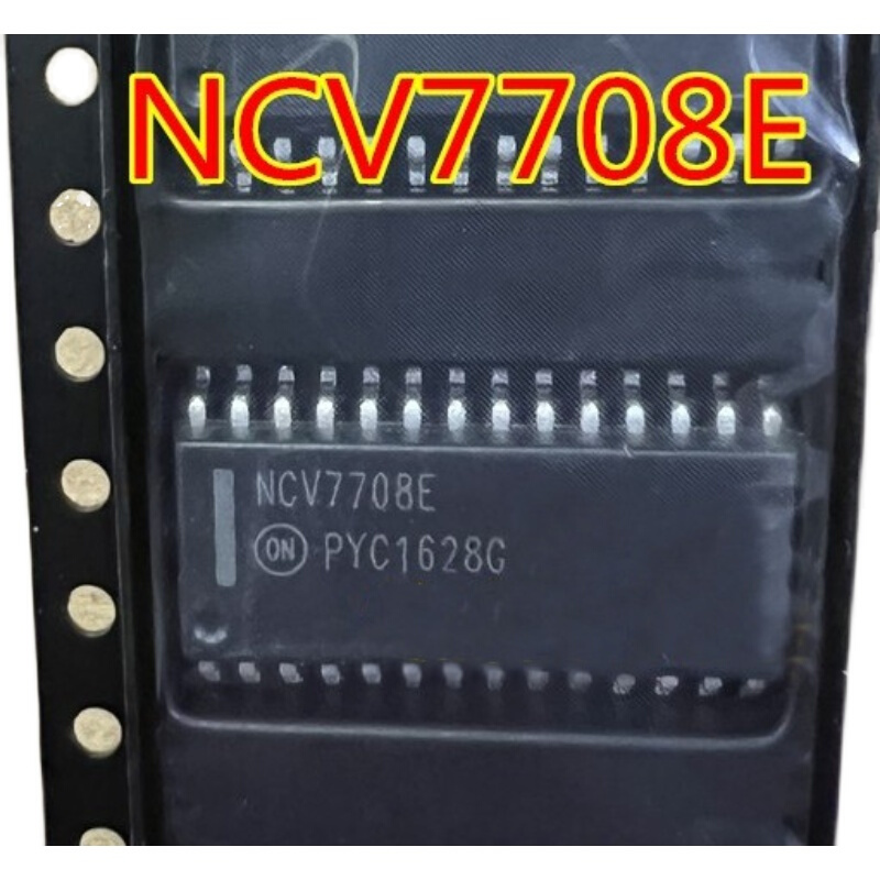 NCV7708E汽车电脑板驱动芯片IC模块全新原装
