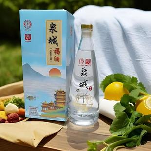 阁老贡酒清香型53度品评白酒纯粮食酿造口粮济南山东特产老字号