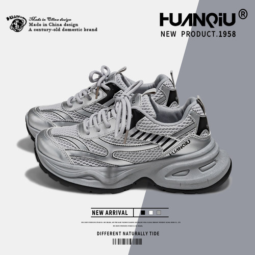 环球老爹鞋银色新款厚底透气百搭