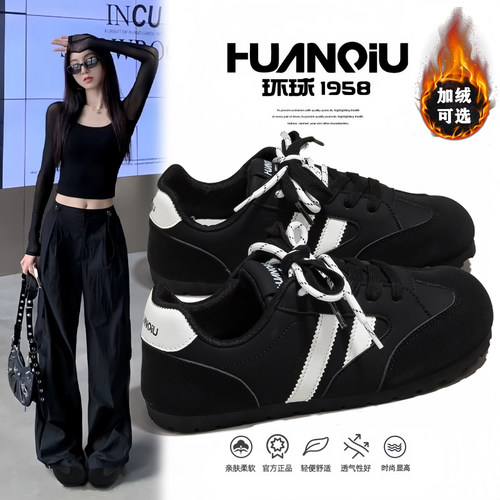 环球黑色休闲板鞋女2025秋冬新款黑色鞋子百搭增高软底运动小黑鞋