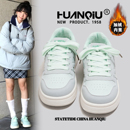 环球月色二棉鞋女款2025秋冬新款厚底学生加绒轻便百搭保暖板鞋子