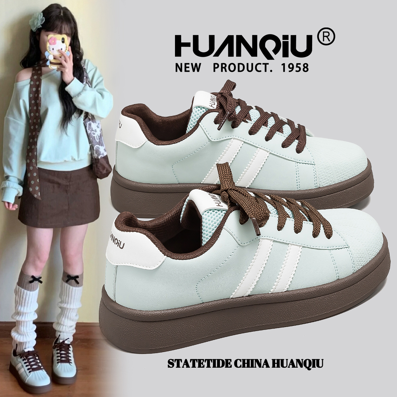 环球高颜值厚底运动休闲德训鞋