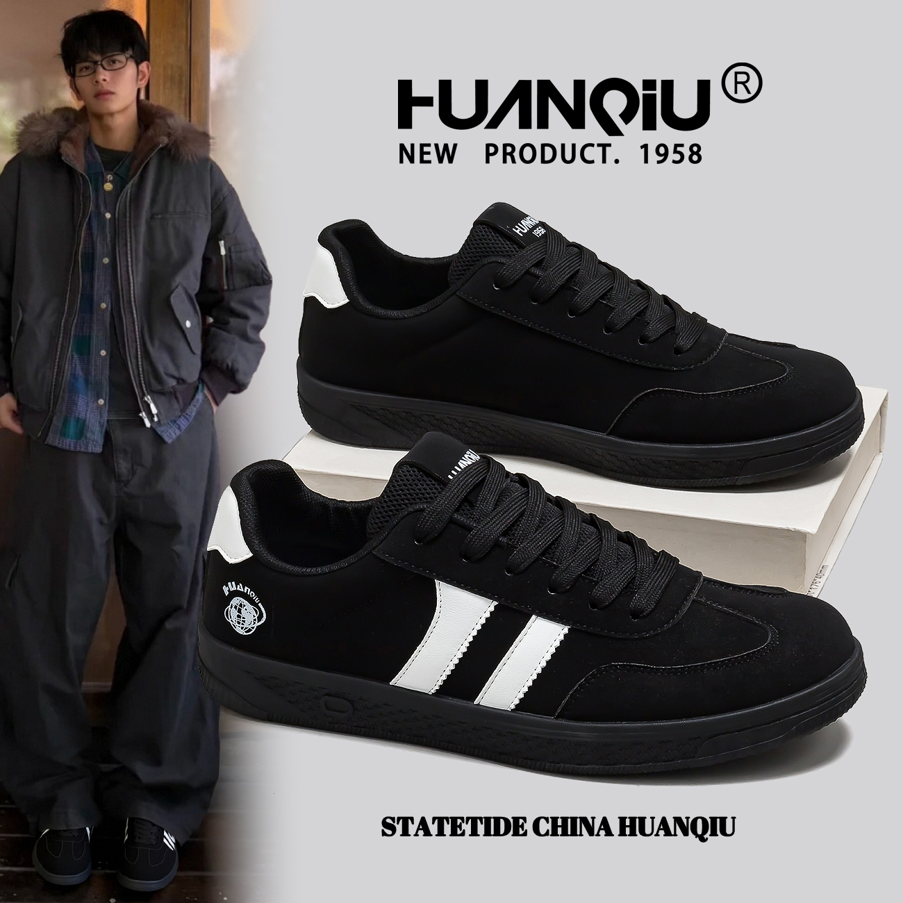 环球复古潮流轻便百搭休闲德训鞋