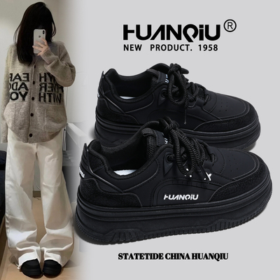 环球黑色百搭不累脚厚底增高板鞋