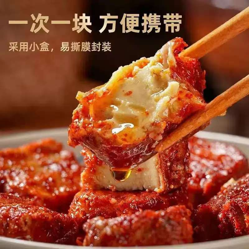 豆腐乳土坛发酵红油霉豆腐下饭菜