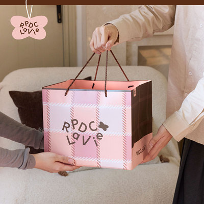 RPDCLaVie「心意满满」方形礼品袋