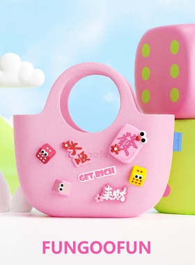 fungoofun/梵高范原创包面配件DIY卡通趣味包包装饰扣花 来财麻将