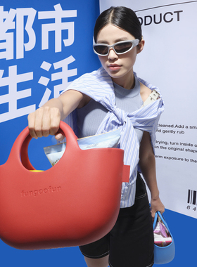 fungoofun/梵高范购购包新款水桶包通勤手提饭盒便当袋菜篮子包包