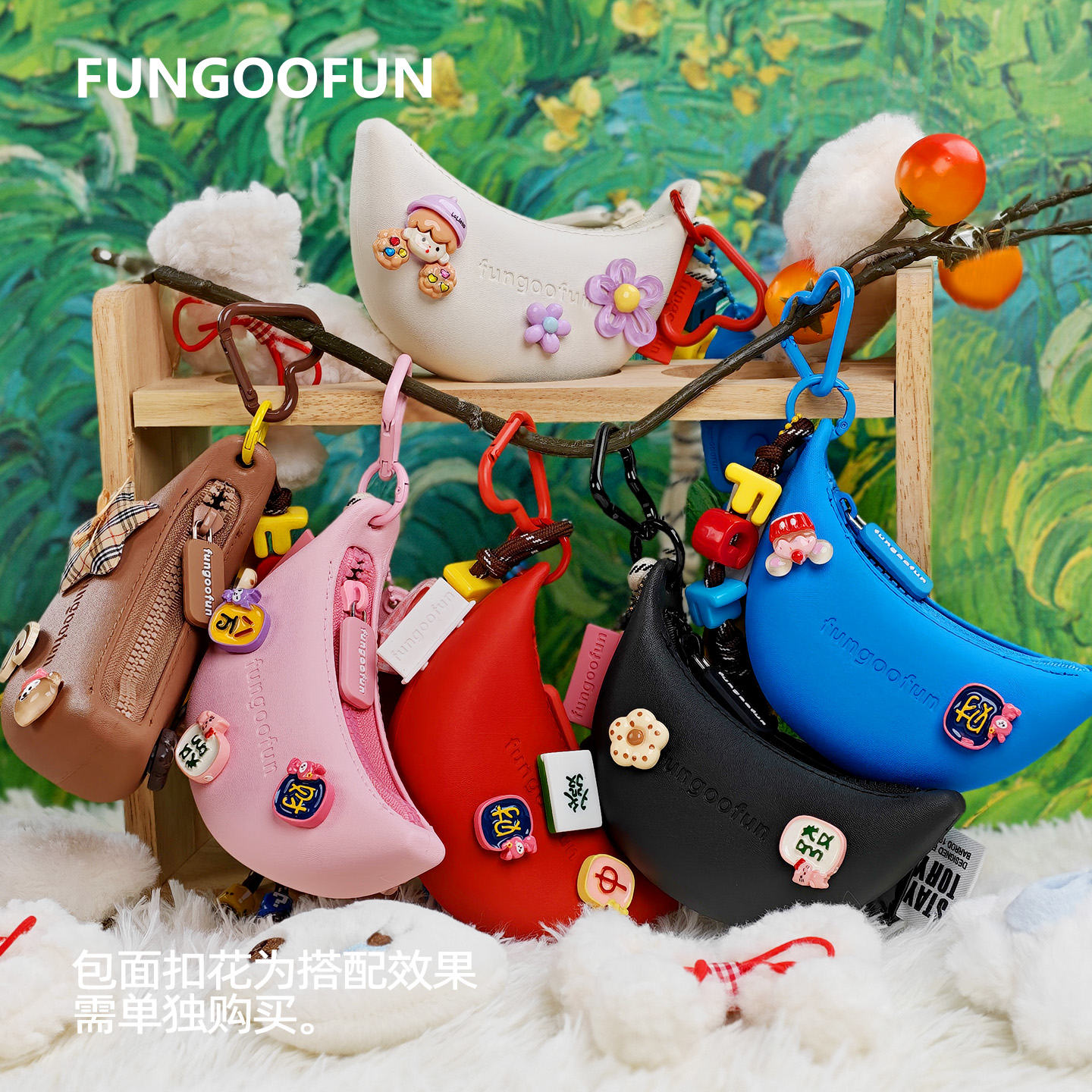 【包包挂件情侣钥匙扣配饰】