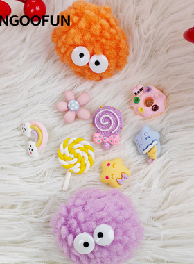 fungoofun/梵高范包面配件包包扣花  多巴胺小球