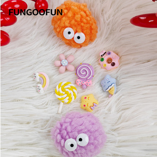 fungoofun/梵高范包面配件包包扣花 多巴胺小球