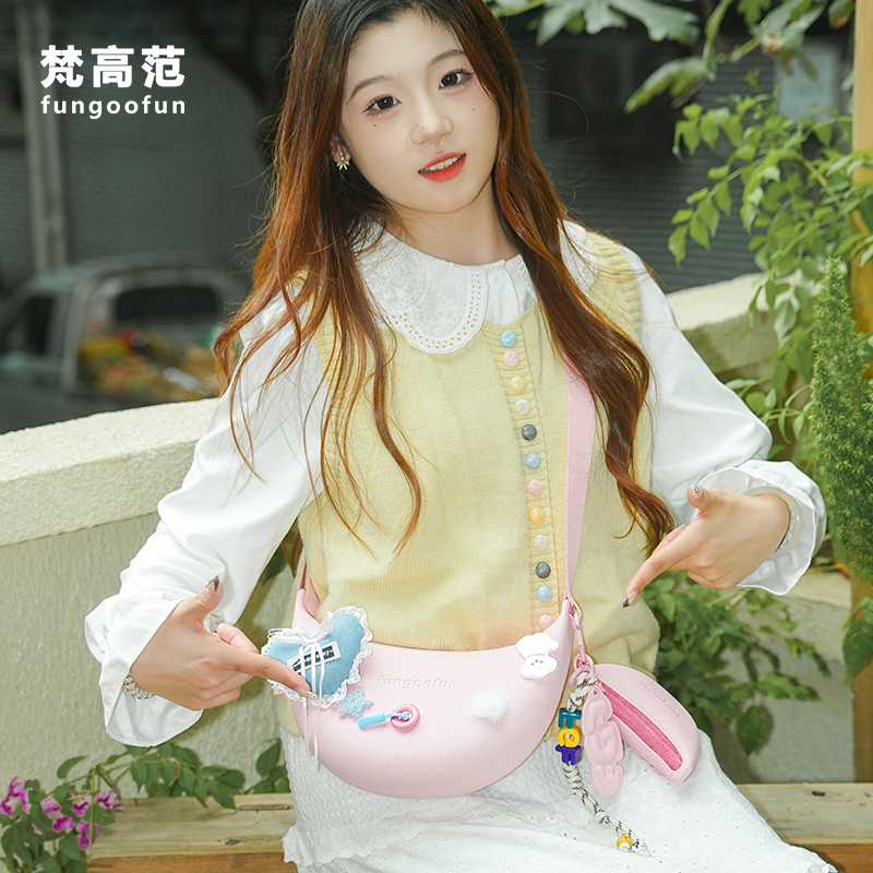 fungoofun/梵高范创意DIY蕉蕉包轻便通勤包多巴胺单肩月牙包