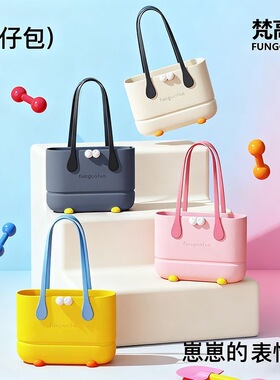 fungoofun/梵高范仔仔包原创大学生上课百搭托特包通勤卡通单肩包