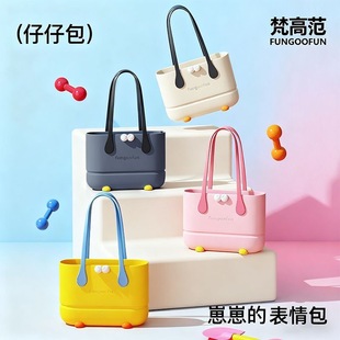 fungoofun/梵高范仔仔包原创大学生上课百搭托特包通勤卡通单肩包