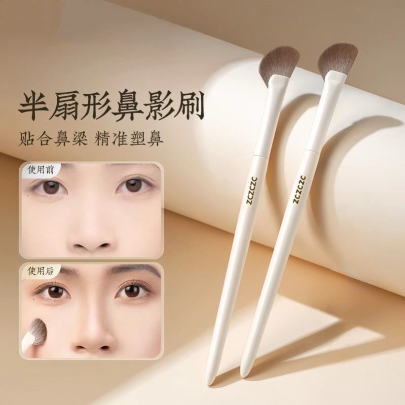 半扇形鼻影刷斜头晕染高光侧影阴影修容刷精准塑鼻镰刀化妆刷新手