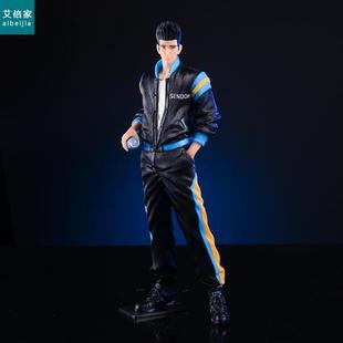 灌篮高手仙道彰模型摆件手办樱木花道流川枫晴子篮球陵南队仙道